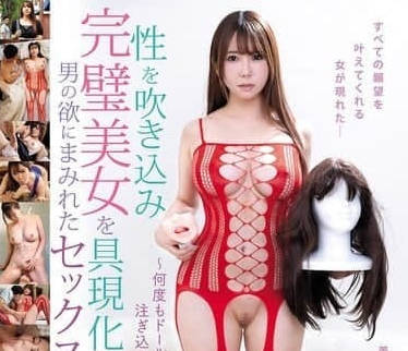 AVSA-364 男人欲望满溢的性爱日常-波多野結衣